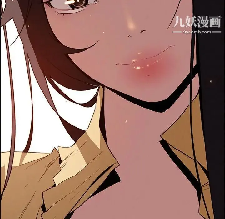 雨声的诱惑 - 第33话 - page 68