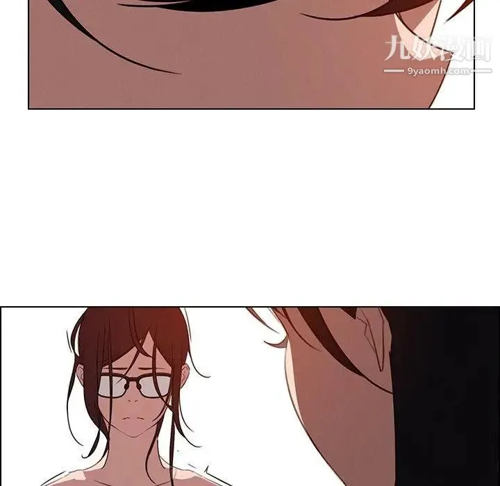 雨声的诱惑 - 第33话 - page 79