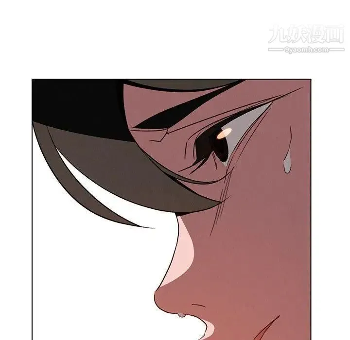 雨声的诱惑 - 第33话 - page 93