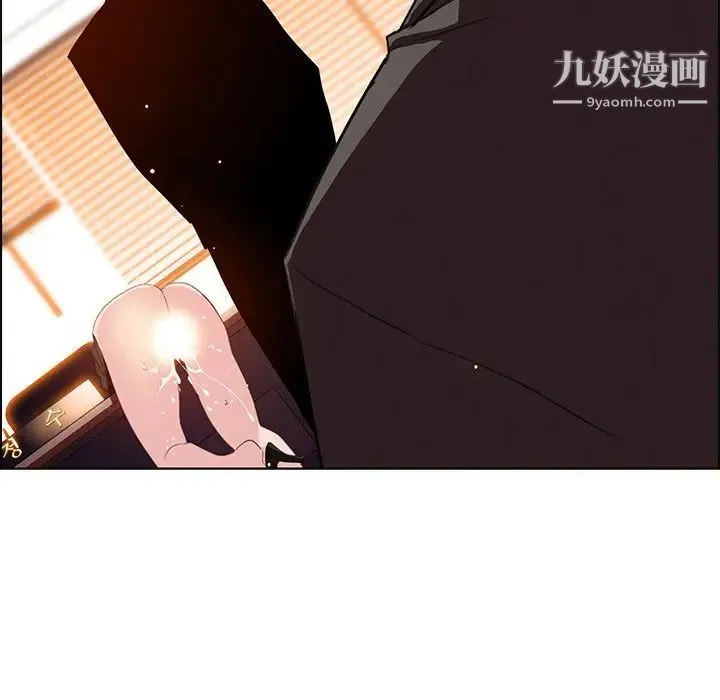 雨声的诱惑 - 第27话 - page 59