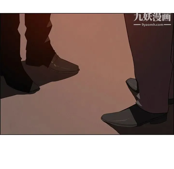 雨声的诱惑 - 第27话 - page 71