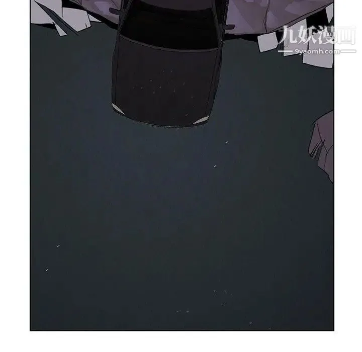 雨声的诱惑 - 第37话 - page 28