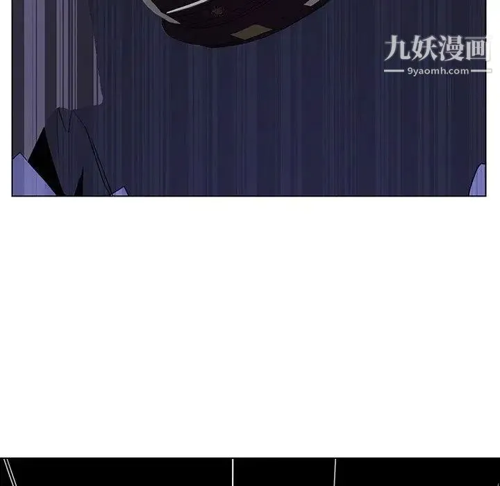雨声的诱惑 - 第37话 - page 35