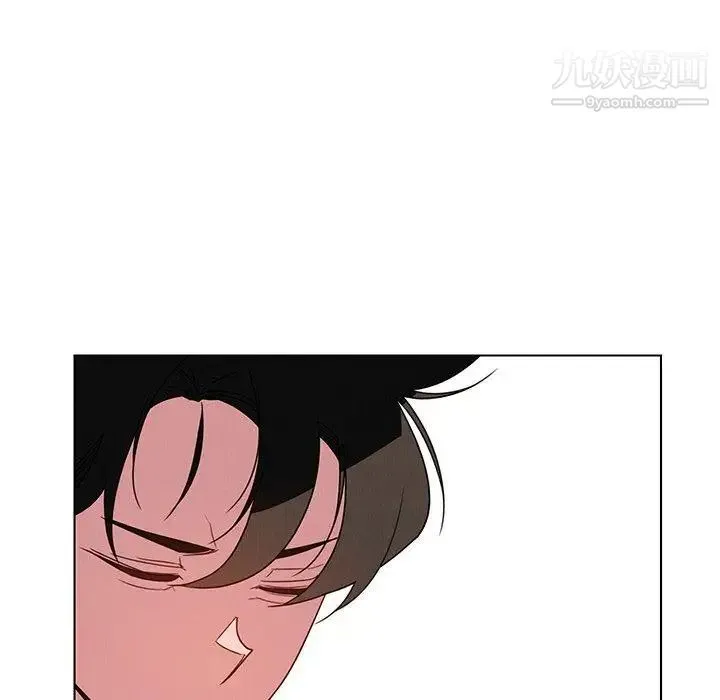 雨声的诱惑 - 第37话 - page 58