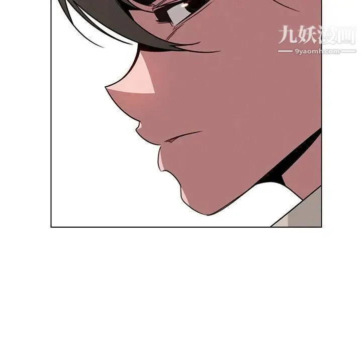 雨声的诱惑 - 第37话 - page 66
