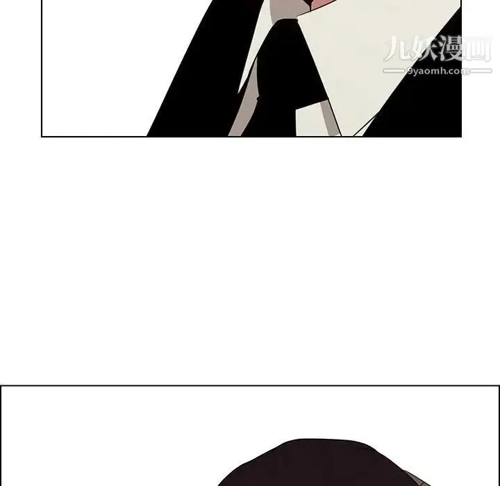 雨声的诱惑 - 第37话 - page 76