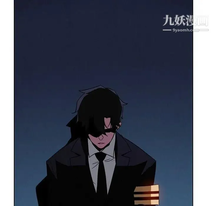 雨声的诱惑 - 第37话 - page 82