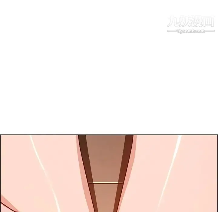 雨声的诱惑 - 第8话 - page 43