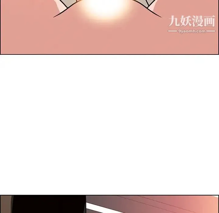 雨声的诱惑 - 第8话 - page 51