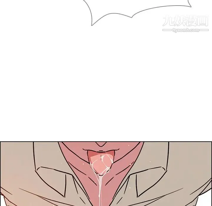 雨声的诱惑 - 第8话 - page 60