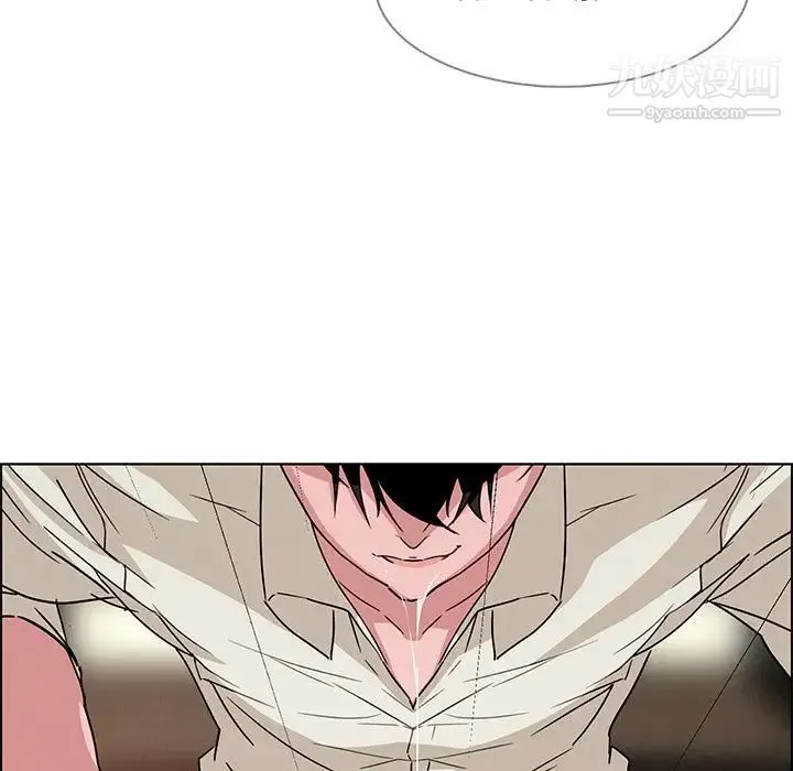 雨声的诱惑 - 第8话 - page 64