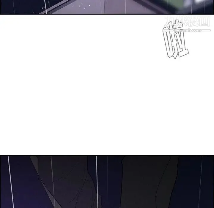 雨声的诱惑 - 第36话 - page 25