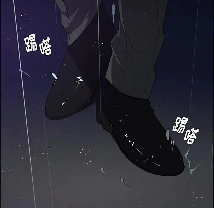 雨声的诱惑 - 第36话 - page 26