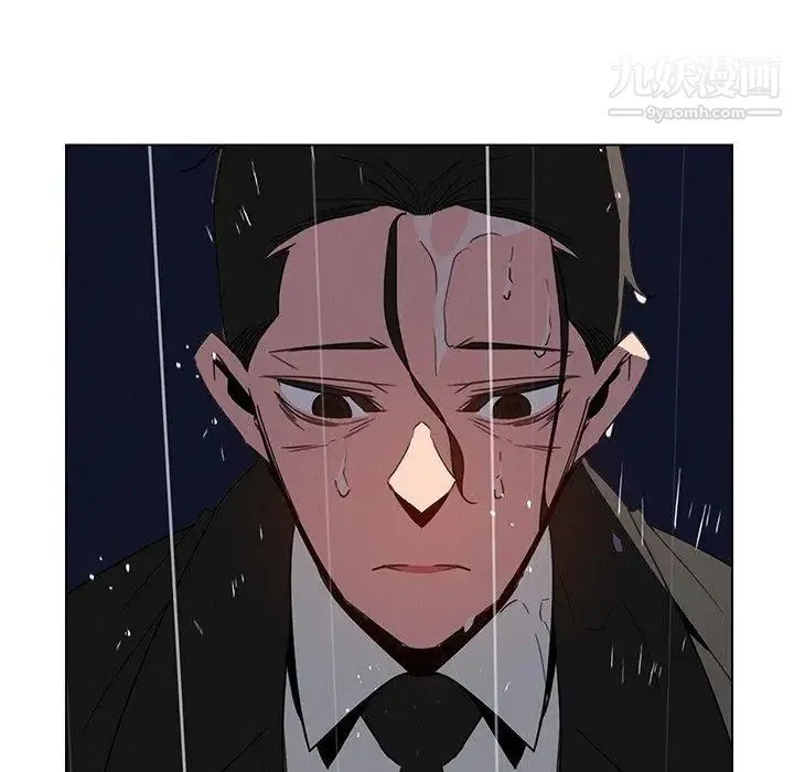 雨声的诱惑 - 第36话 - page 29
