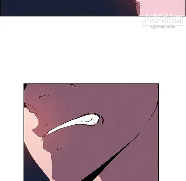 雨声的诱惑 - 第36话 - page 49