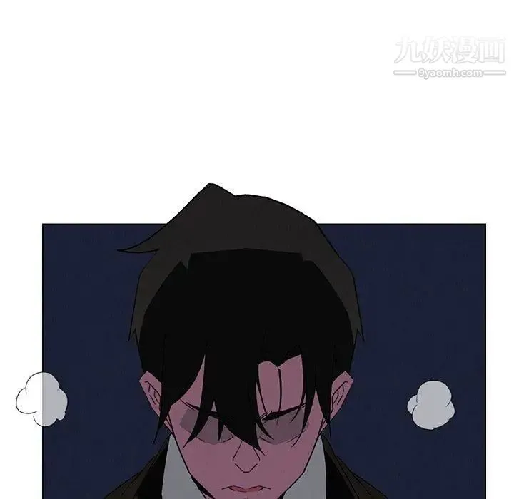 雨声的诱惑 - 第36话 - page 53
