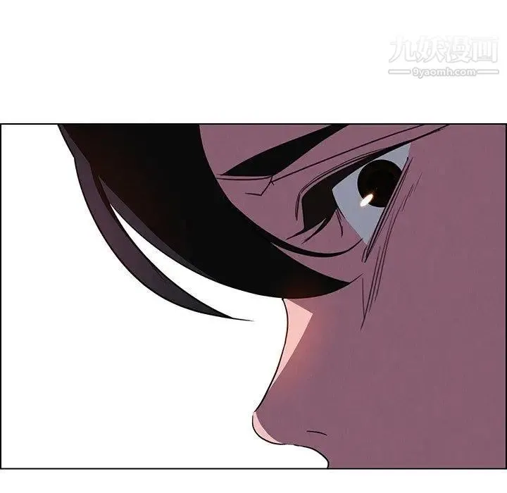 雨声的诱惑 - 第36话 - page 59