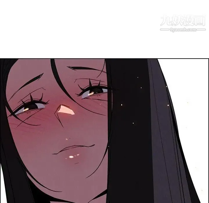 雨声的诱惑 - 第36话 - page 88