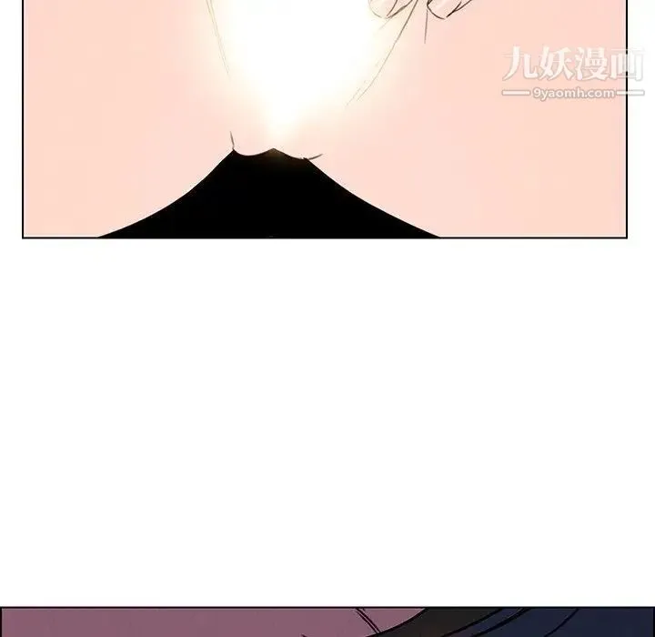 雨声的诱惑 - 第36话 - page 96
