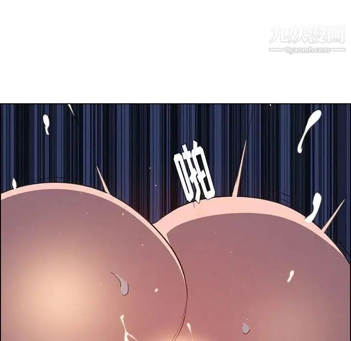 雨声的诱惑 - 第36话 - page 107