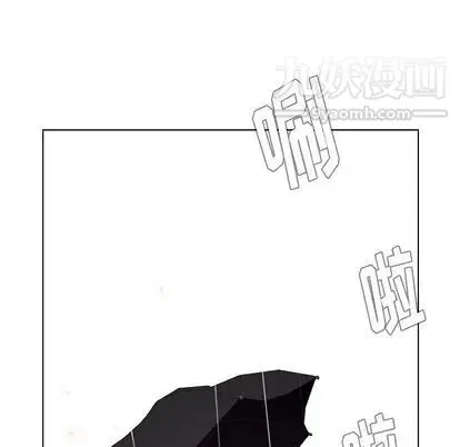 雨声的诱惑 - 第25话 - page 48