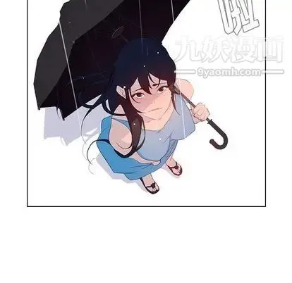 雨声的诱惑 - 第25话 - page 49