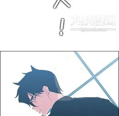 雨声的诱惑 - 第25话 - page 58