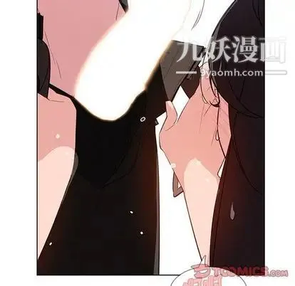 雨声的诱惑 - 第25话 - page 68