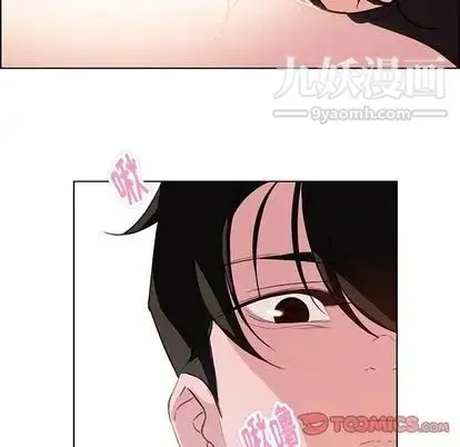 雨声的诱惑 - 第25话 - page 74