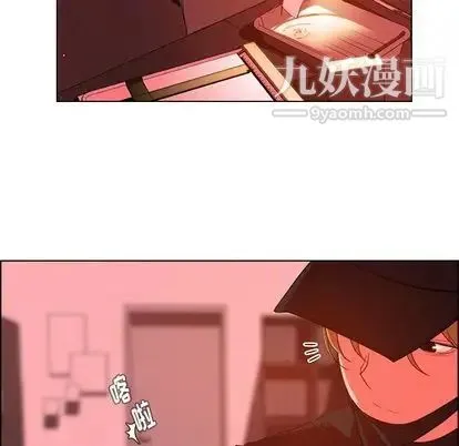雨声的诱惑 - 第25话 - page 102