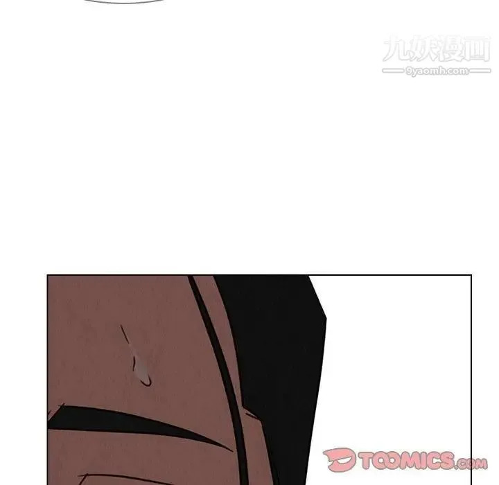 雨声的诱惑 - 第35话 - page 30