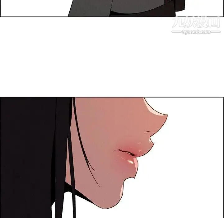 雨声的诱惑 - 第35话 - page 40