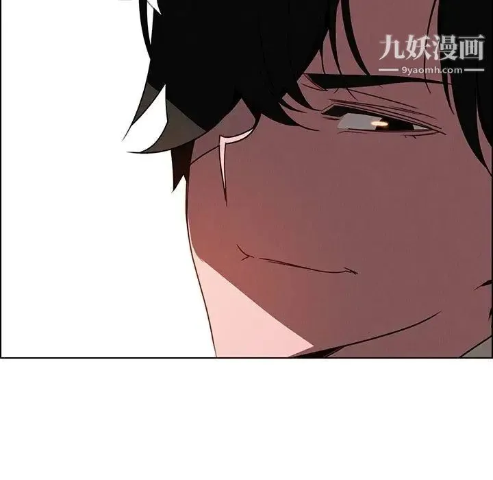 雨声的诱惑 - 第35话 - page 48