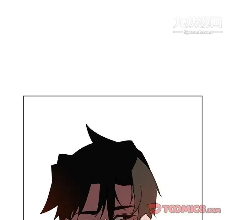 雨声的诱惑 - 第35话 - page 62