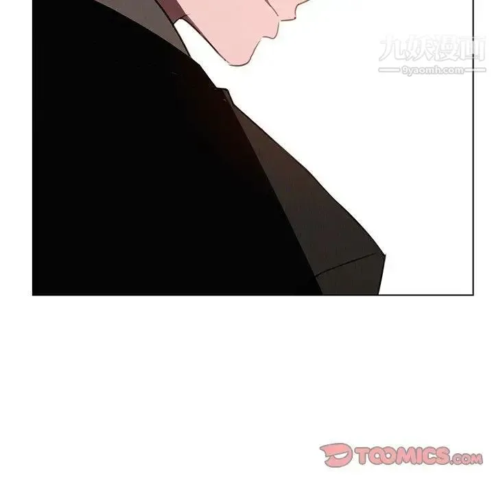 雨声的诱惑 - 第35话 - page 70
