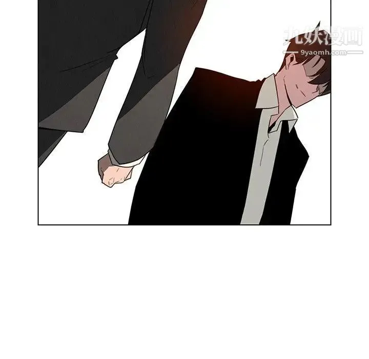 雨声的诱惑 - 第35话 - page 79