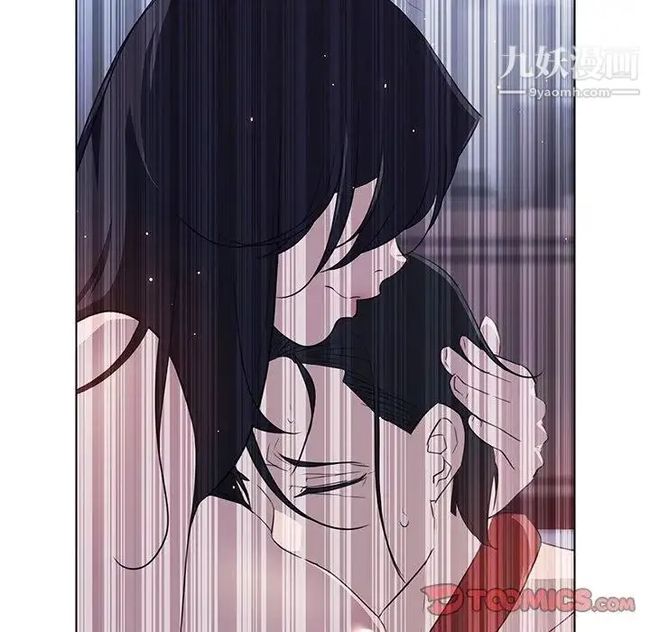 雨声的诱惑 - 第35话 - page 98