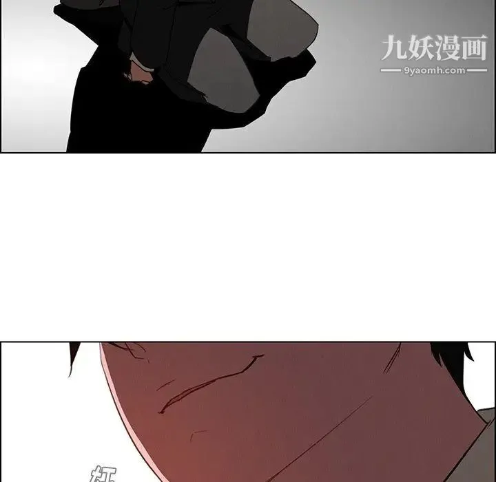 雨声的诱惑 - 第35话 - page 103