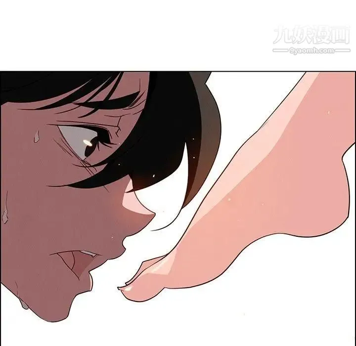 雨声的诱惑 - 第39话 - page 49