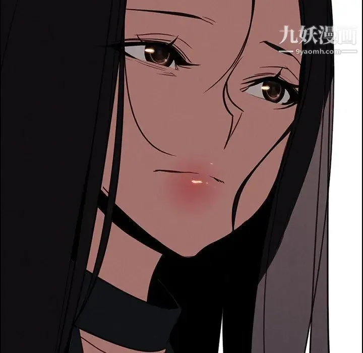 雨声的诱惑 - 第39话 - page 69