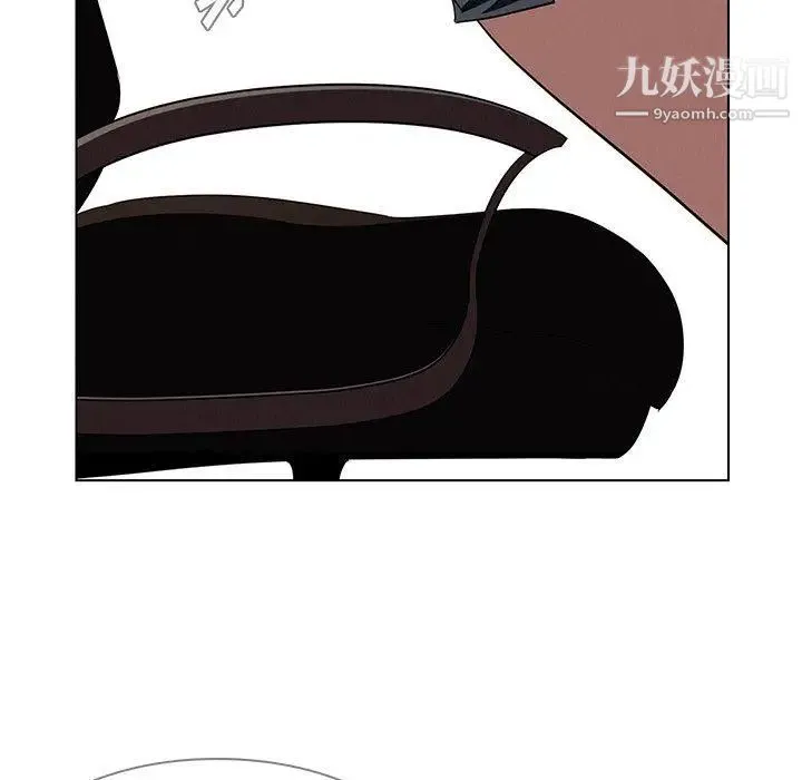 雨声的诱惑 - 第39话 - page 73