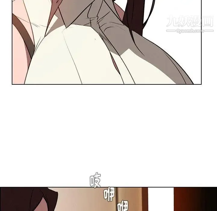 雨声的诱惑 - 第39话 - page 106