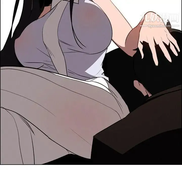 雨声的诱惑 - 第39话 - page 118