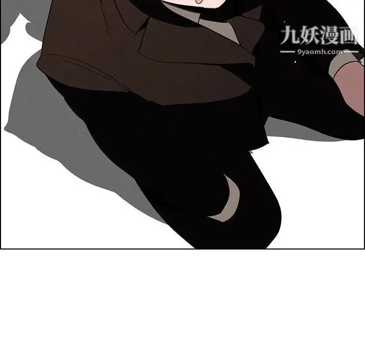 雨声的诱惑 - 第39话 - page 120