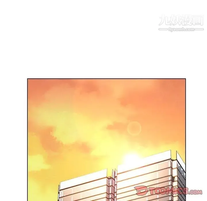 雨声的诱惑 - 第34话 - page 18