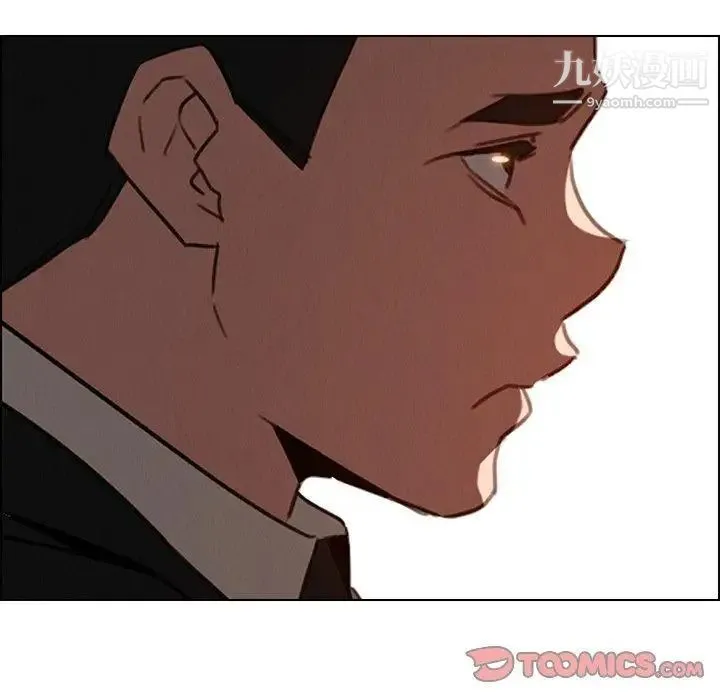 雨声的诱惑 - 第34话 - page 24