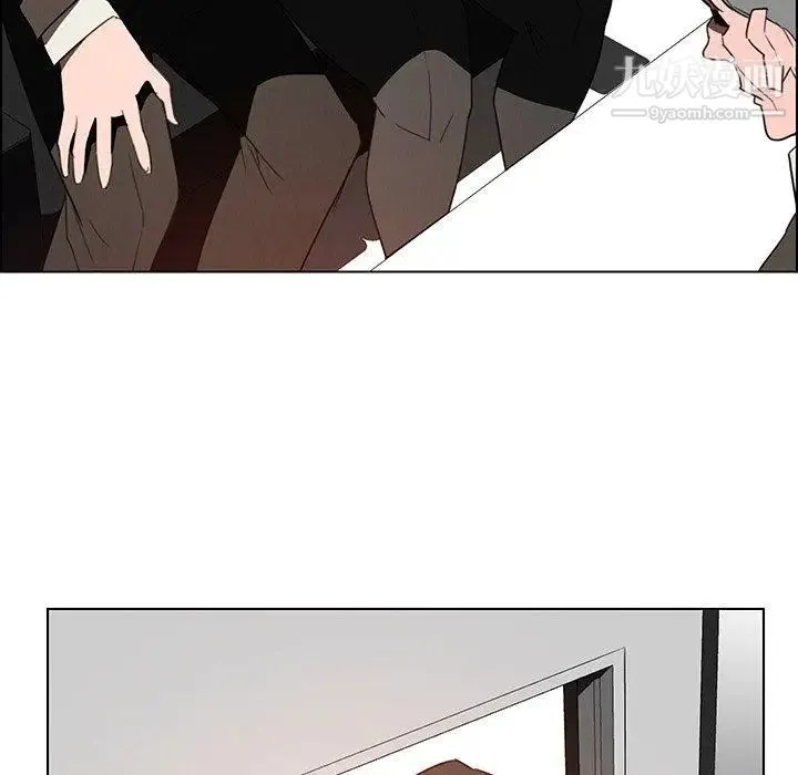 雨声的诱惑 - 第34话 - page 49