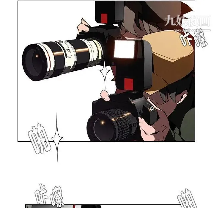 雨声的诱惑 - 第34话 - page 58