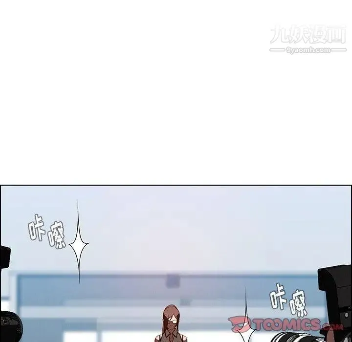 雨声的诱惑 - 第34话 - page 60