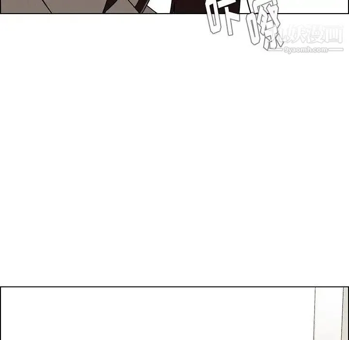 雨声的诱惑 - 第34话 - page 65